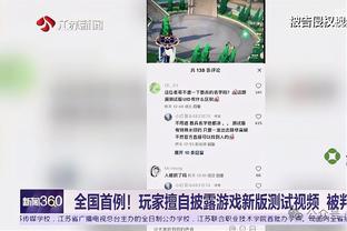 魔法才能打败魔法！上次连续在欧战淘汰皇马的，是安帅效力的米兰